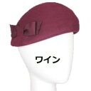 楽天卸売のEiEi　楽天市場店[あす楽] Wool Hat 欧米風 セレブ ウールハット 女優帽/小顔帽子 花 レディ-ス 帽子 秋冬 cap 帽 Xmas クリスマス パーティー MA5630426