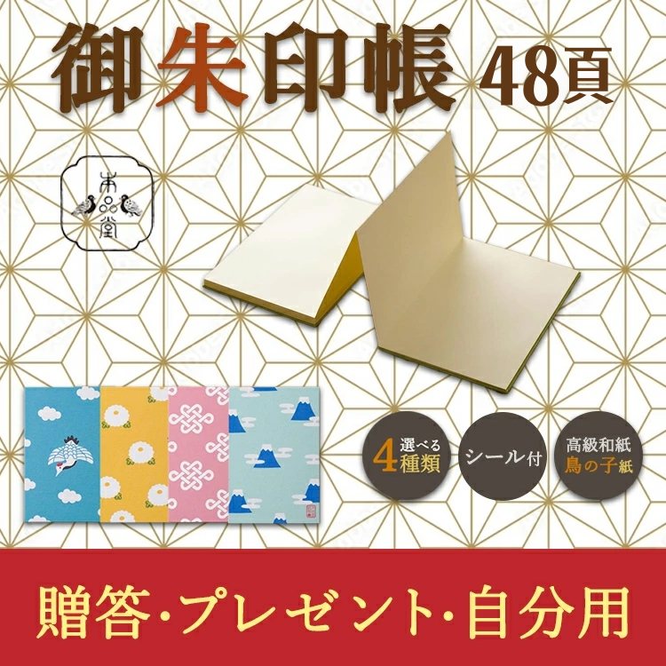 ¨в Ģ2024 Ģ Ƚ 襤 ʢ 48ڡ    ٻλ   Ģ ǼĢ Ģ   ҽ ...