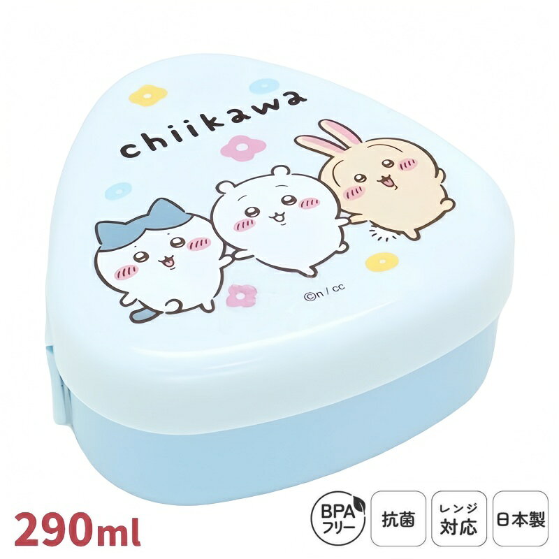 楽天市場】うさぎ ちいかわ（弁当箱・弁当袋｜弁当箱・水筒
