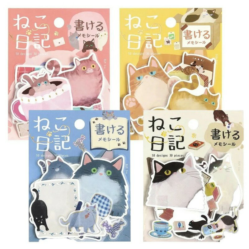 Rakuten - 即日出荷 書けるメモシール ねこ日記 異素材 金箔押し BGM シール 30枚 マステシール 和紙シール 異素材 透けない 書ける 上質紙 メモシール ねこ 猫 動物 花柄 コラージュ素材 かわいい メッセージシール ステッカー 箔押しシール ピンク/イエロー/ブルー/クロ