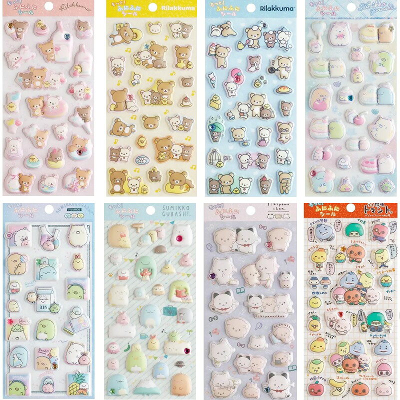 楽天市場】まめゴマ（文房具・事務用品｜日用品雑貨・文房具・手芸）の通販