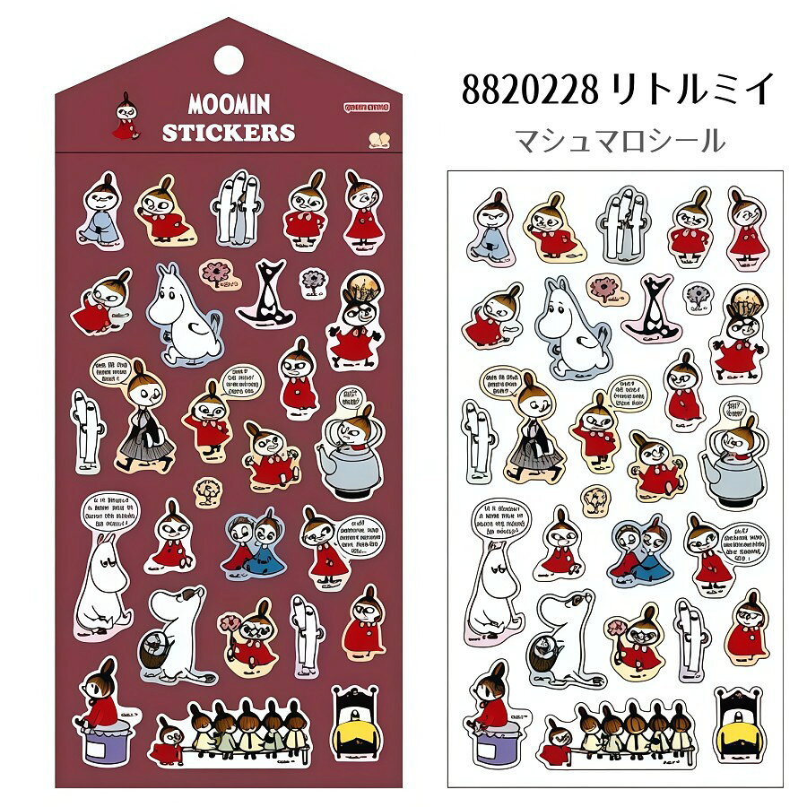 即日出荷 ムーミン マシュマロシール ふんわり 立体シール ムーミン リトルミイ MOOMIN ぷっくり 立体 シール シールシート 童話 物語 3D キャラクターステッカー シール交換 シル活 シール集め シールシート 平成レトロ ムーミンシール キャラクターシール スマホデコ oroshi-ee-10013773 卸売のEiEi 楽天市場店 サンプル画像3