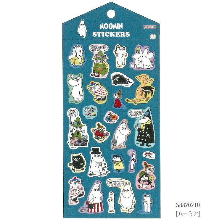 即日出荷 ムーミン マシュマロシール ふんわり 立体シール ムーミン リトルミイ MOOMIN ぷっくり 立体 シール シールシート 童話 物語 3D キャラクターステッカー シール交換 シル活 シール集め シールシート 平成レトロ ムーミンシール キャラクターシール スマホデコ oroshi-ee-10013775 卸売のEiEi 楽天市場店 サンプル画像2