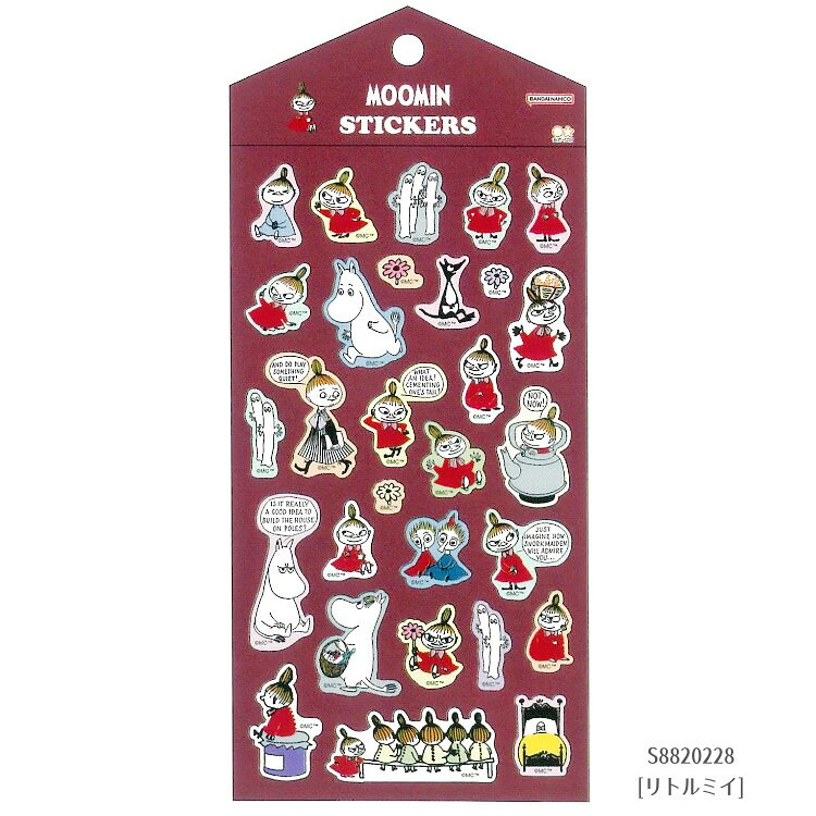 即日出荷 ムーミン マシュマロシール ふんわり 立体シール ムーミン リトルミイ MOOMIN ぷっくり 立体 シール シールシート 童話 物語 3D キャラクターステッカー シール交換 シル活 シール集め シールシート 平成レトロ ムーミンシール キャラクターシール スマホデコ oroshi-ee-10013775 卸売のEiEi 楽天市場店 サンプル画像3