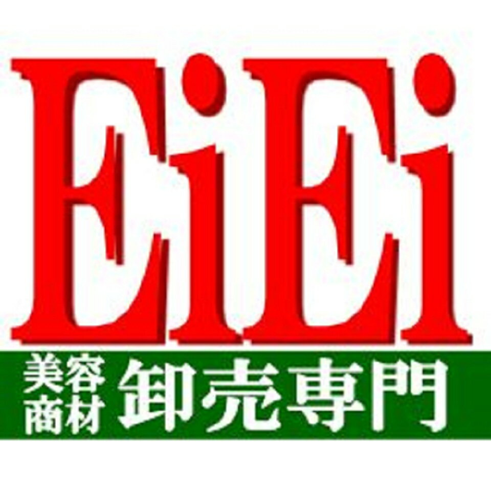 卸売のEiEi　楽天市場店