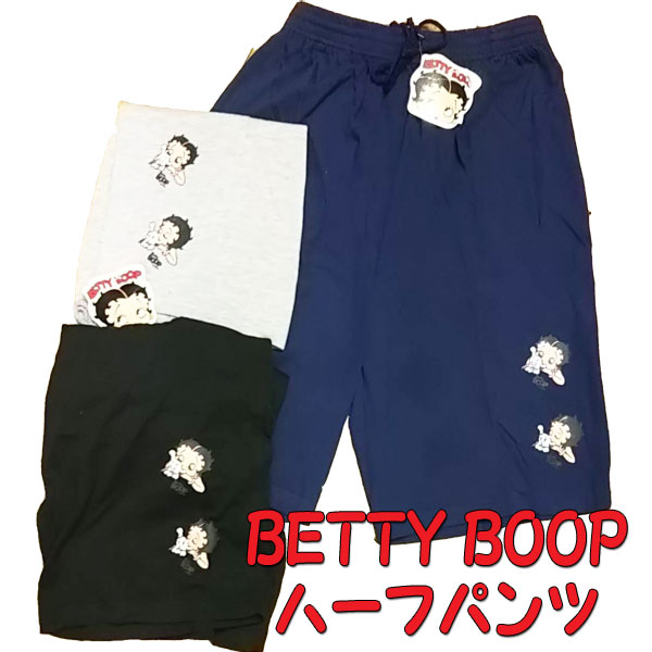 yfB[XzxeB[@u[v@n[tpc@BETTY BOOP