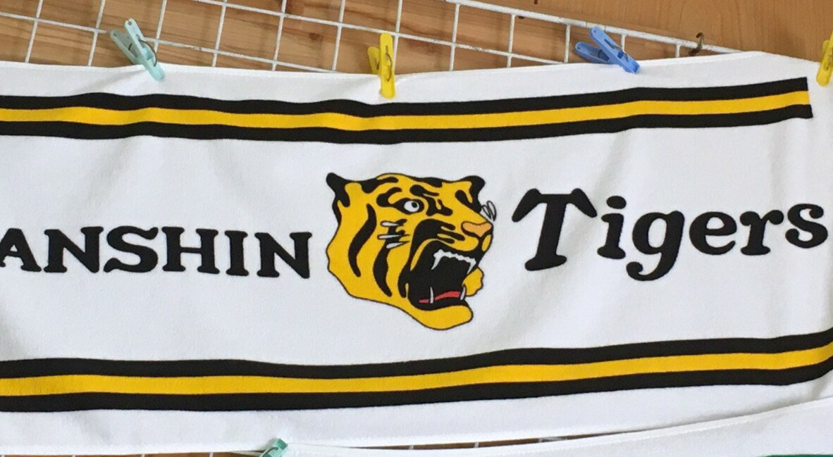 【タイガースグッズ】阪神タイガース　定番マフラータオル　スポーツタオル　Tigersのサムネイル
