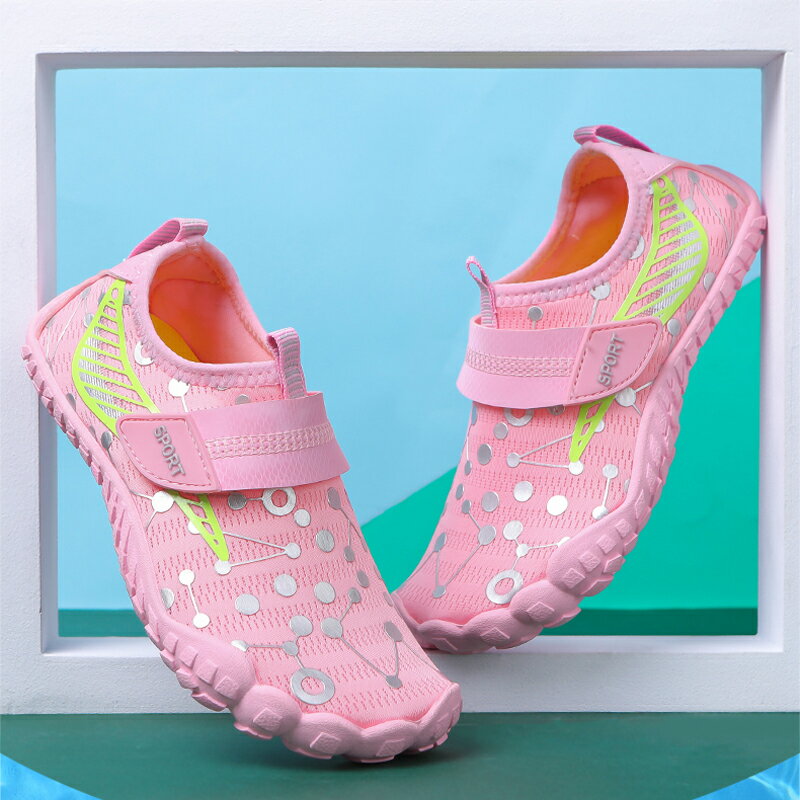 マリンシューズ キッズ ビーチ ウォーター スポーツ シューズ サンダル 男の子 女の子 アウトドア 子供..