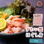 紅ズワイ蟹 むき身 1キロ 韓国産 カニ ほぐし身 大容量 ギフト 高級 海鮮 食品 冷凍 グルメ