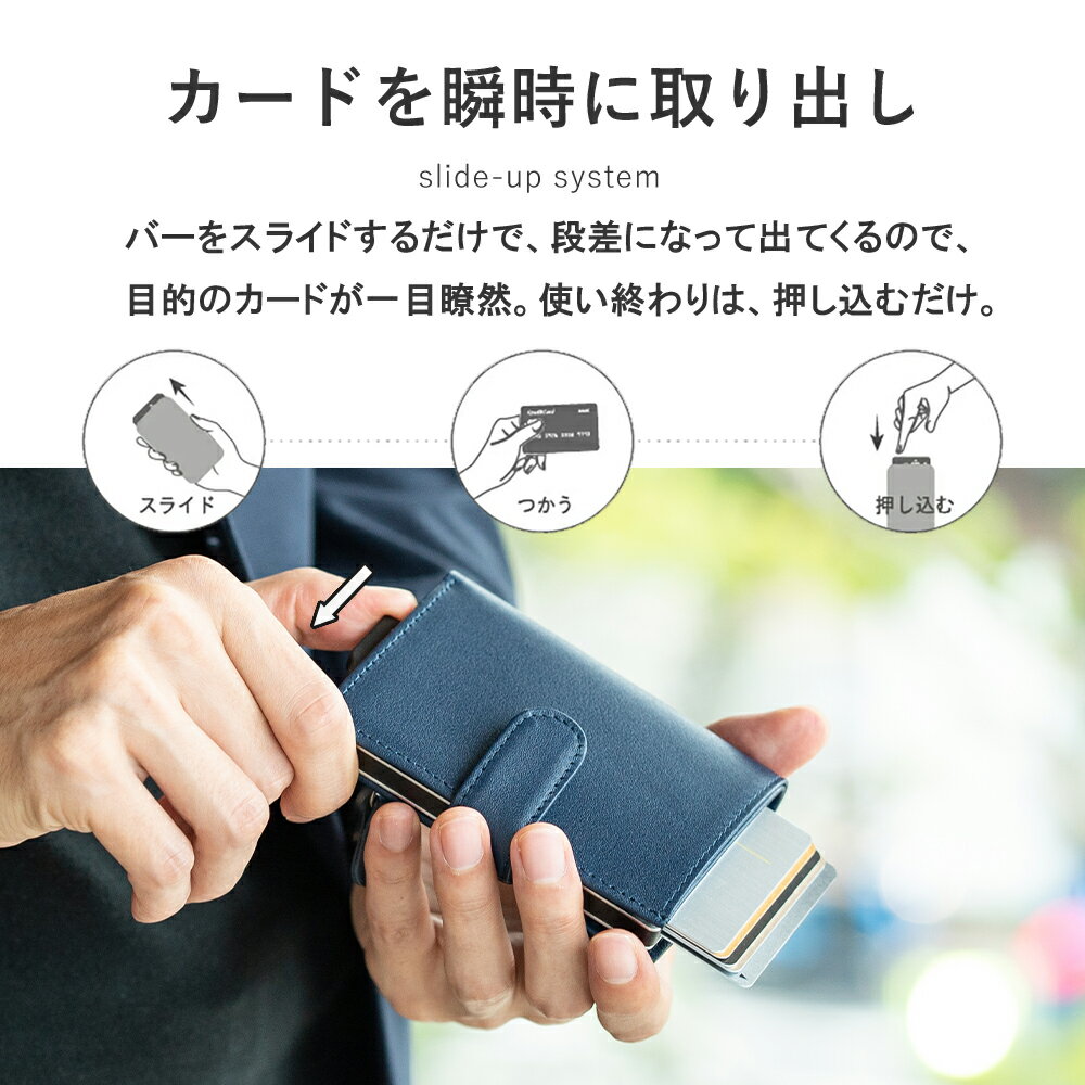 【クーポンで200円OFF！】【1年保証】ミニ財布 本革 メンズ 小さい 財布 ミニ コンパクト ミニウォレット スマートウォレット スキミング防止 磁気 メンズ財布 磁気防止 カードケース カード入れ 大容量 スリム クレジットカードケース 小銭入れ レザー 牛革 mini 父の日