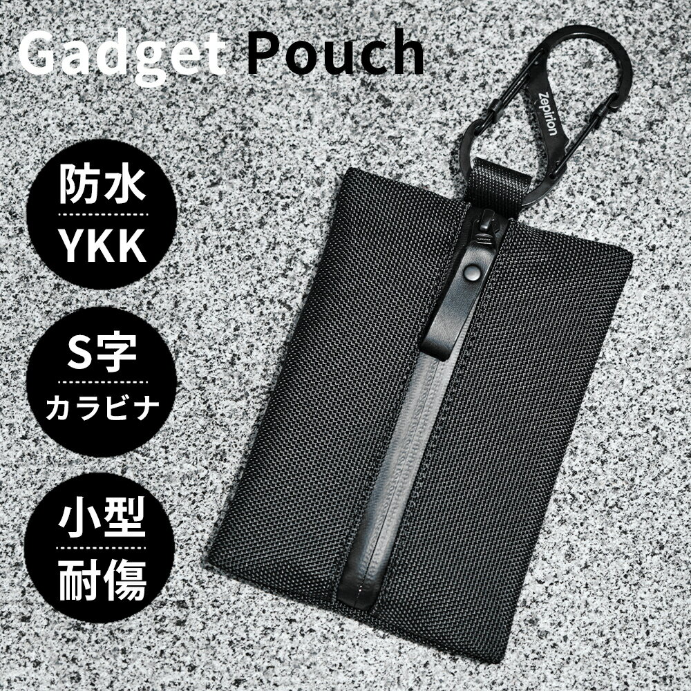 【最大36倍 5/20限定】 ノベルティ付 【日本正規品】 ブリーフィング ポーチ BRIEFING MADE IN USA MOBILE POUCH M 小物入れ モバイルポーチ PCアクセサリー ナイロン メンズ レディース BRA213A03