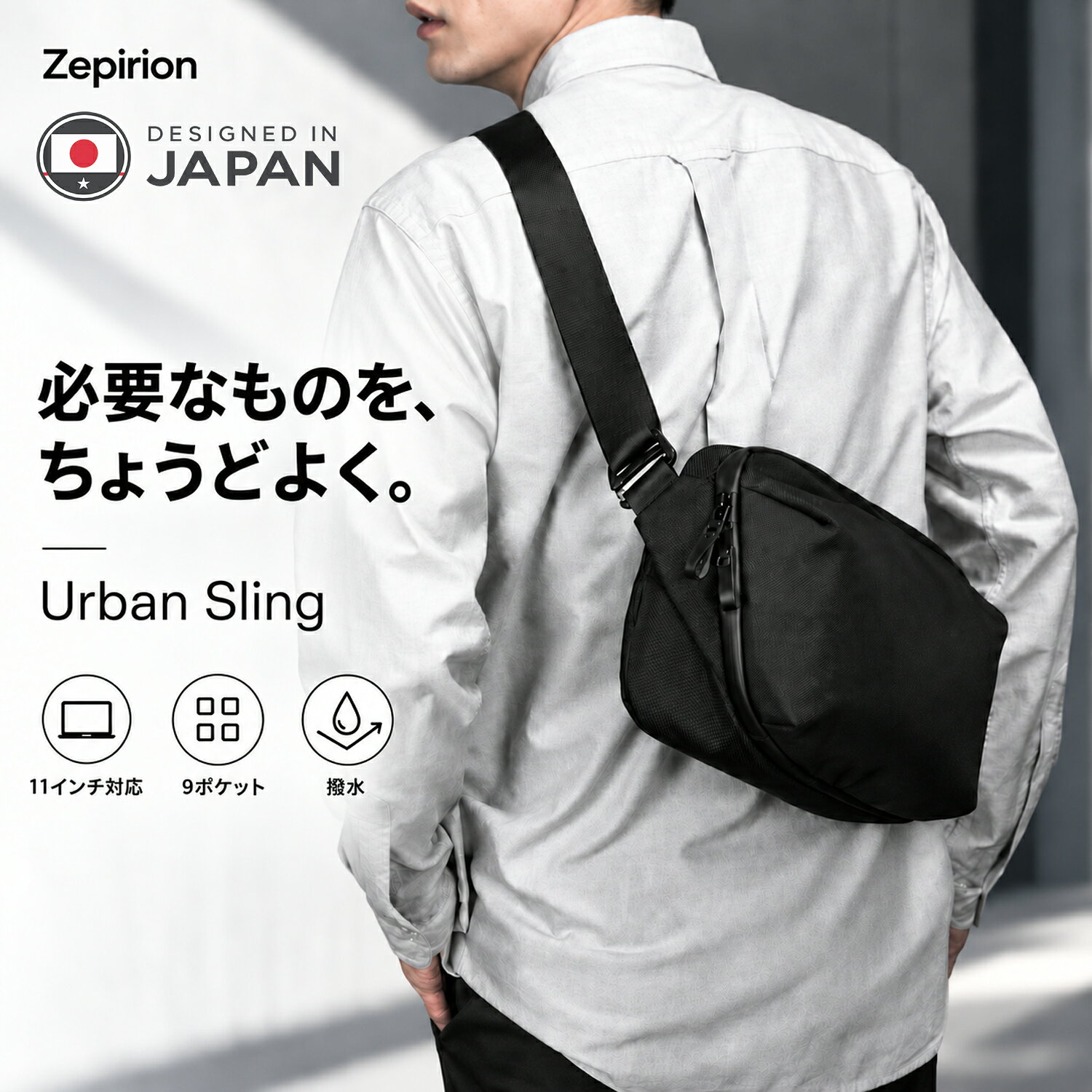 【9ポケットで迷わない収納設計】ボディバッグ 11インチ iPad対応...