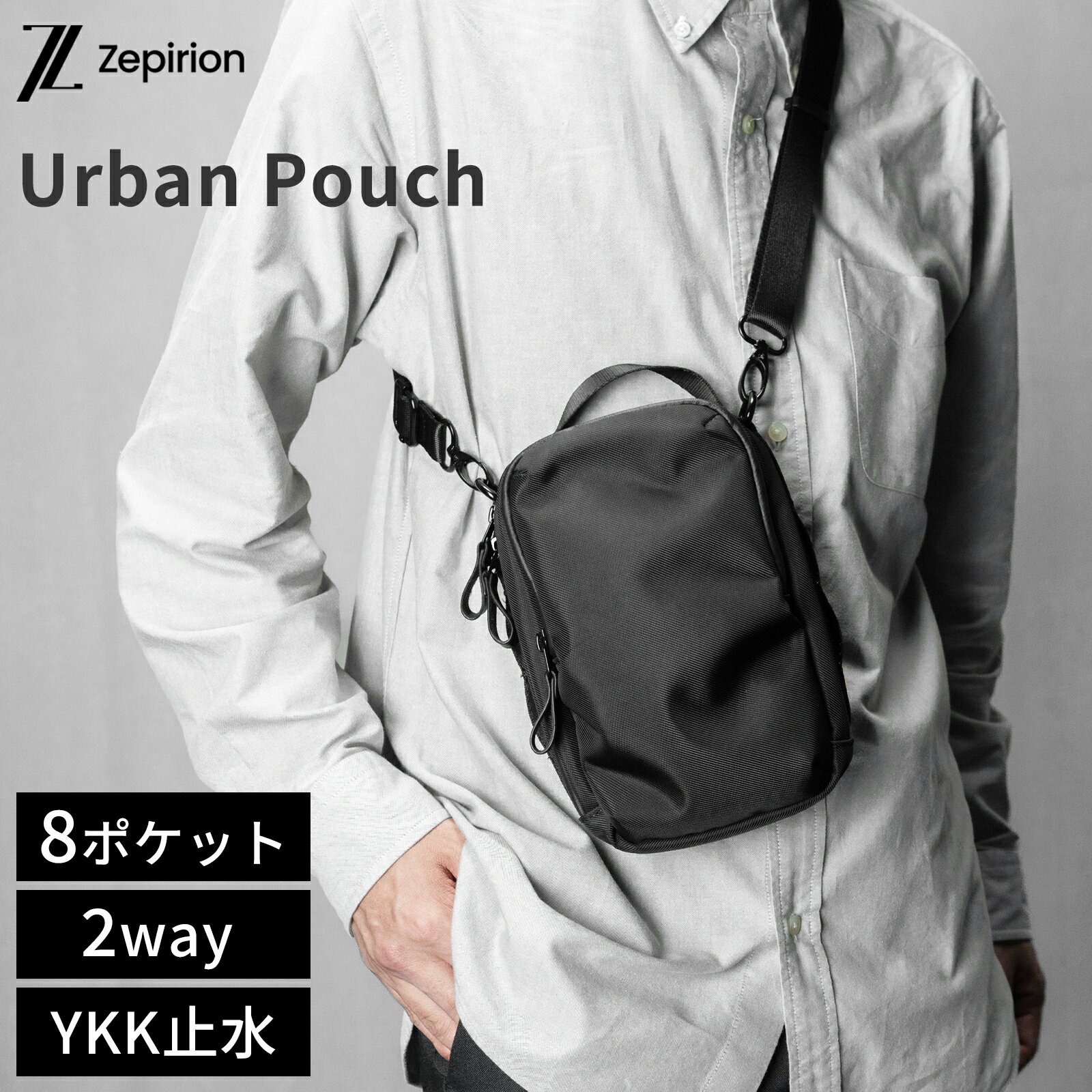 【8ポケットで迷わない収納】 スマホショルダー メンズ スマホポーチ サコッシュ 6.7インチ対応 8ポケ..