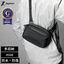 \全品20%OFFクーポン配布中/防水 ミニ ボディバッグ メンズ ショルダーバッグ スマホショルダー 撥水 ワンショルダーバッグ ワンショルダー 多機能 軽量...