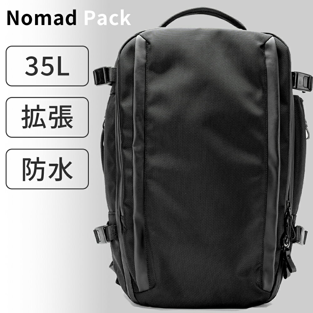 ＼P10倍＋20％OFFクーポン／【究極の機能性】旅行 リュック 35L ビジネスリュック メンズ 大容量 マチ拡張 防水 パソコン バックパック リュック リュックサック ビジネスバッグ A4 ノートPC ノートパソコン PCリュック バッグ 17インチ 多機能 旅行バッグ トラベル Zepirion