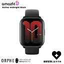 【ポイント10倍】アマズフィット Amazfit Active midnight black アクティブ ミッドナイト ブラック SP170066C178 メン...