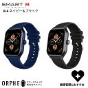 【ポイント10倍 送料無料 国内正規品】SMART R R-4 ブラック 時刻表示 防水 アプリ通知 歩数計 睡眠モニター スマホ検索 距離計測 カメラリモート...