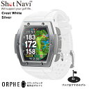 【ポイント10倍 送料無料 国内正規品】ショットナビ Shot Navi Crest White Silver クレスト ホワイト シルバー タッチパネル 腕時...