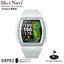 【ポイント10倍 送料無料 国内正規品】ショットナビ Shot Navi Crest 2 White クレスト2 ホワイト タッチパネル 腕時計型GPSゴルフナ...