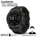 期間限定特別価格！【ポイント10倍 送料無料 国内正規品 24回無金利】ガーミン GARMIN fenix 7 Sapphire Dual Power Ti Black DLC / Black 010-02540-46 フェニックス7 スマートウォッチ メンズ 腕時計 ソーラー充電 ビジネス スポーツ アウトドア ゴルフ 登山 Suica対応 その1