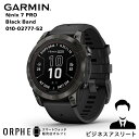 【ポイント10倍 送料無料 国内正規品 24回無金利】 ガーミン スマートウォッチ GARMIN f?nix 7 PRO Sapphire Dual Power Carbon Gray Titanium with Black Band フェニックス7 プロ 010-02777-52 メンズ レディース 腕時計 Suica対応