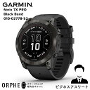 【ポイント10倍 送料無料 国内正規品 24回無金利】 ガーミン スマートウォッチ GARMIN f ...