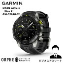 【ポイント10倍 送料無料 国内正規品】新作 ガーミン GARMIN MARQ Athlete（Gen 2）マーク アスリート 010-02648-E2 時計 スマートウォッチ メンズ 腕時計 ディスプレイ アスリート スポーツ 超軽量 マルチツール トレーニング 運動