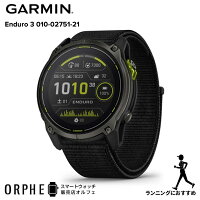 ガーミン GARMIN エンデューロ 3 Enduro 3 010-02751-21 メンズ レディース 腕時計 スマートウォッチ 正規品