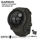 【ポイント10倍 送料無料 国内正規品】ガーミン GARMIN Instinct2 Graphite インスティンクト グラファイト 010-02626-40 スマートウォッチ 腕時計 suica対応 メンズ レディース ランニング マルチスポーツ アウトドア サイクリング フィットネス