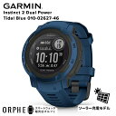 y|Cg10{  KizK[~ GARMIN Instinct2 DualPower TidalBlue CXeBNg fAp[ ^C_u[ 010-02627-46 v X}[gEHb` Y rv suicaΉ AEghA X|[c \[[[d jO