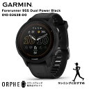 【ポイント10倍 送料無料 国内正規品】 ガーミン GARMIN Forerunner 955 Dual Power Black 010-02638-D0 フォアランナー 955 時計 スマートウォッチ メンズ レディース 腕時計 Suica対応 ランニング ウォーキング トライアスロン マラソン その1