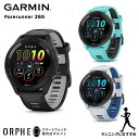 保護フィルムプレゼント【送料無料 国内正規品】ガーミン GARMIN Forerunner 265 Black フォアランナー265 ブラック 010-02810-40 スマートウォッチ メンズ レディース 腕時計 ランニング マラソン ジョギング ウォーキング フィットネス スポーツ