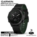 16日まで限定!要エントリー2人に1人 100%Pバック ガーミン GARMIN MARQ Golfer (Gen 2) Carbon Edition マーク ...