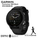 【ポイント10倍 送料無料 国内正規品】 新作 ガーミン GARMIN Forerunner 955 Black 010-02638-E0 フォアランナー955 ブラック 時計 スマートウォッチ メンズ レディース 腕時計 Suica対応 ランニング ウォーキング トライアスロン マラソン その1