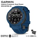 y|Cg10{ zK[~ GARMIN Instinct Crossover Dual Power Tidal Blue 010-02730-42 CXeBNg NXI[o[ fAp[ rv X}[gEHb` AiOj jp suicaΉ jO AEghA TCNO