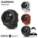 スポーツ 【ポイント10倍 送料無料 国内正規品】ガーミン GARMIN Instinct 2X Dual Power インスティンクト2X デュアルパワー グラファイト 010-02805-22 時計 スマートウォッチ 大型 タフネス GPS ソーラー充電 トレーニング機能 LEDライト アウトドア