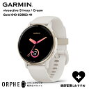 新作【ポイント10倍 送料無料 国内正規品】ガーミン GARMIN vivoactive 5 Ivory / Cream Gold ヴィヴォアクティブ5 010-02862-41 GPS スマートウォッチ メンズ レディース 健康モニタリング フィットネスGPSウォッチ 腕時計 男女兼用 ランニング Suica対応 プレゼント