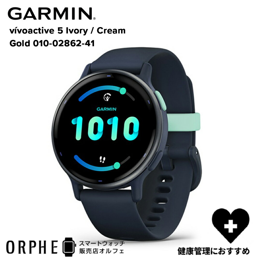 ڥݥ10 ̵ ʡۥߥ GARMIN vivoactive 5 Blue / Blue Met ƥ5 ֥롼 ֥롼å 010-02862-42 GPS ޡȥå  ǥ 򹯥˥ եåȥͥ ӻ ˽ ˥ Suicaб