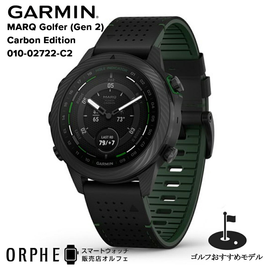 ̵ ʡ ߥ GARMIN MARQGolfer (Gen 2) Carbon Edition ޡ ե ܥ ǥ 010-02722-C2  ޡȥå  ӻ  å 饤ե suicaб