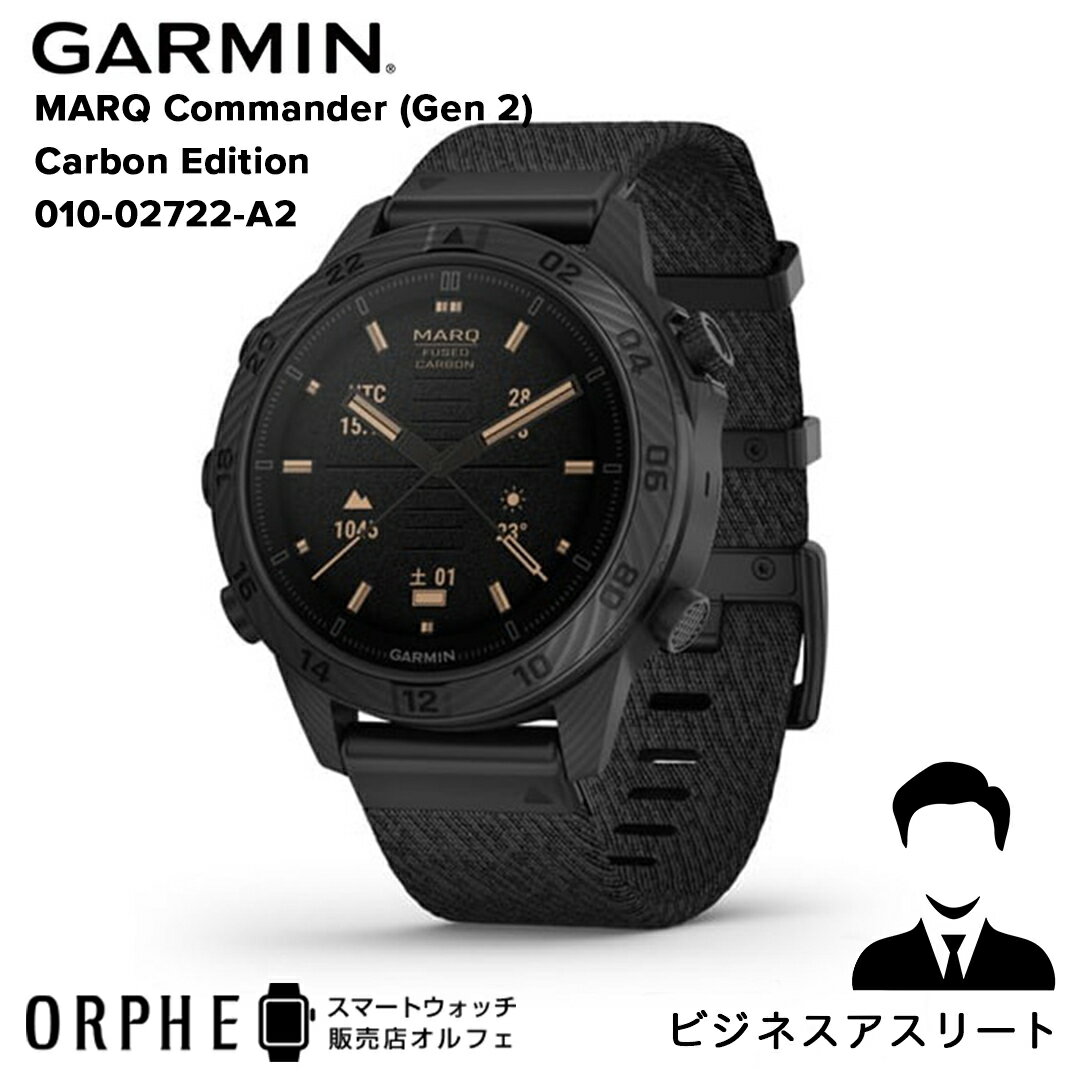 ڥݥ10 ̵ ʡۥߥ MARQ Commander (Gen 2) Carbon Edition ޡ ޥ ܥ ǥ 010-02722-A2  ޡȥå  ӻ ߥ꥿꡼ Ҷǽ GPSå ܥ