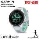 یtBv[gy KizK[~ GARMIN Forerunner 265S White 010-02810-44 tHAi[265S zCg v X}[gEHb` Y fB[X rv jO }\ WMO EH[LO tBbglX