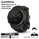 16日まで限定!要エントリー2人に1人 100%Pバック ガーミン MARQ Athlete (Gen 2) Carbon Edition マーク アスリート ...
