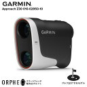 26日まで!要エントリー2人に1人 100%Pバック 【国内正規品】ガーミン GARMIN Approach Z30 アプローチ Z30 010-02950-1...