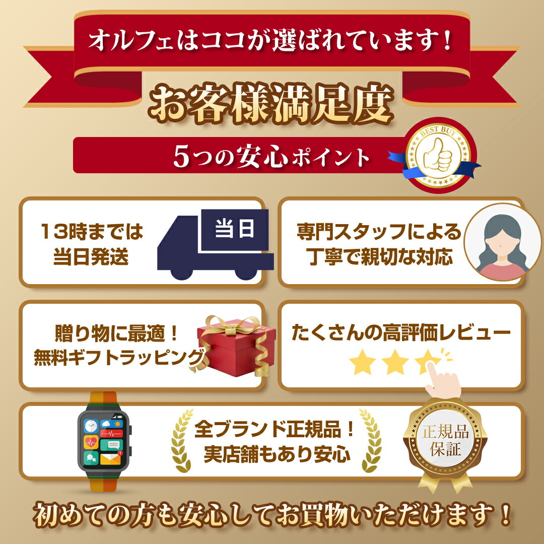 【買い物マラソンP最大47倍】ガーミン GARMIN vivoactive 5 Black Slate 010-02862-40 / Ivory Cream Gold 010-02862-41 / Blue Blue Met 010-02862-42 / Orchid Orchid Met 010-02862-43 GPS スマートウォッチ メンズ レディース フィットネス 腕時計 男女兼用 - Image 3