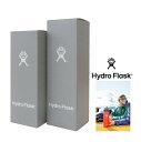 HYDRO FLASK GIFT BOX 【ハイドロフラスク ギフトボックス】ACCESSORIESプレゼント用・ギフト・オリジナル『 HYDRO GIFT BOX 』SPEC・S:12-16ozM：18-22ozcolor：【 GREY 】グレー