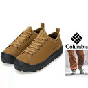 Columbia【 コロンビア 】SAPLAND III LO WATERPROOF【 YU8744 】ELK UNISEXサップランド スリー・ロウ ・ウォータープルーフcolor【 ELK 】エルク・ブラウンcolor【 ELK 】エルク・ブラウン