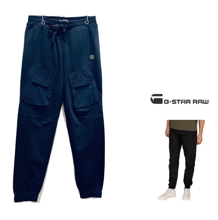 楽天市場】g-star raw デニム(スタイル(パンツ)スウェット 楽天市場】g-star raw デニム(スタイル(パンツ)スウェット
