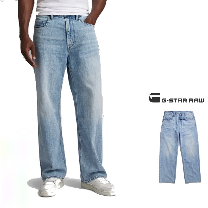 G-STAR RAW 【 ジースターロウ 】【 TYPE96 Loose Vintage Akoya Blue WIDE Jeans 】D23693-D536-G327ワイド・ルーズ・デニムcolor【 Vintage Akoya Blue 】サックス・ブルー