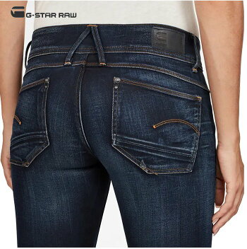 G-STARRAW【ジースターロウ】LynnMidWaistSkinnyAnkleJeansSKINNYFIT・ストレッチカラーパンツcolor:【3DAGED】ホワイト