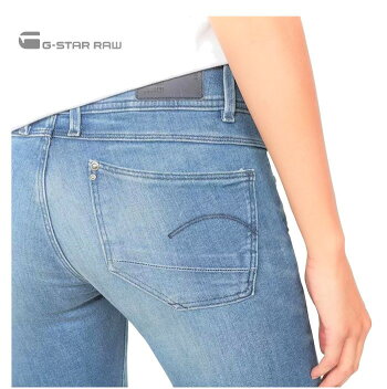 G-STARRAW【ジースターロウ】LynnMidWaistSkinnyAnkleJeansSKINNYFIT・ストレッチカラーパンツcolor:【3DAGED】ホワイト